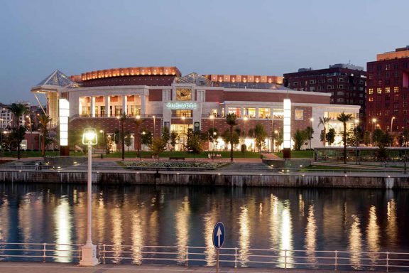 Centro Comercial Zubiarte